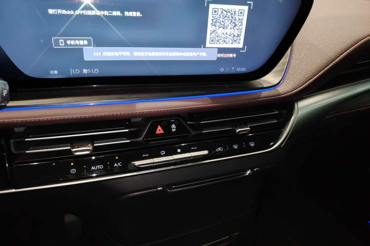 Used Buick Century 2023 2.0T Six-Seater Yinshi Edition Audio And AC Panel