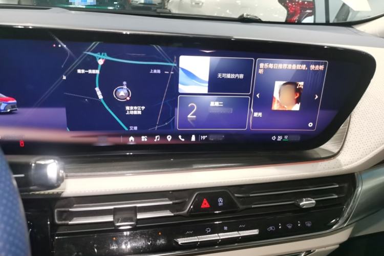 Used Buick Century 2023 2.0T Seven-Seater Yinshi Edition Audio And AC Panel
