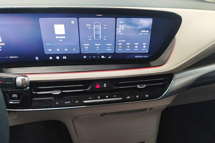 Used Buick Century 2023 2.0T Four-Seat Private Edition Audio And AC Panel