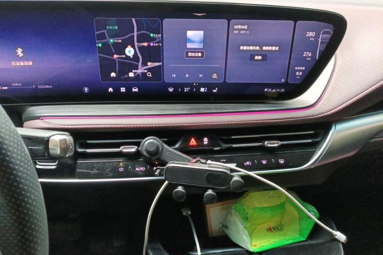 Used Buick Century 2023 2.0T Seven-Seater Yinshi Edition Audio And AC Panel