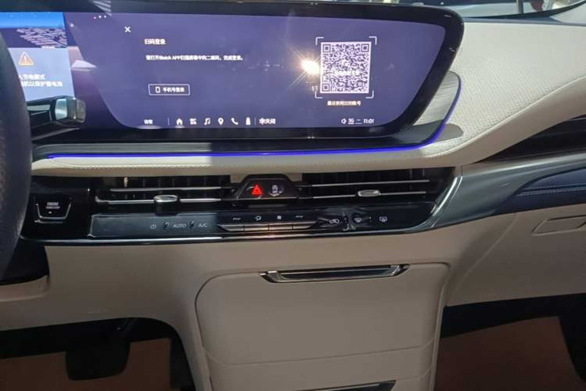 Used Buick Century 2023 2.0T Six-Seater Yinshi Edition Audio And AC Panel