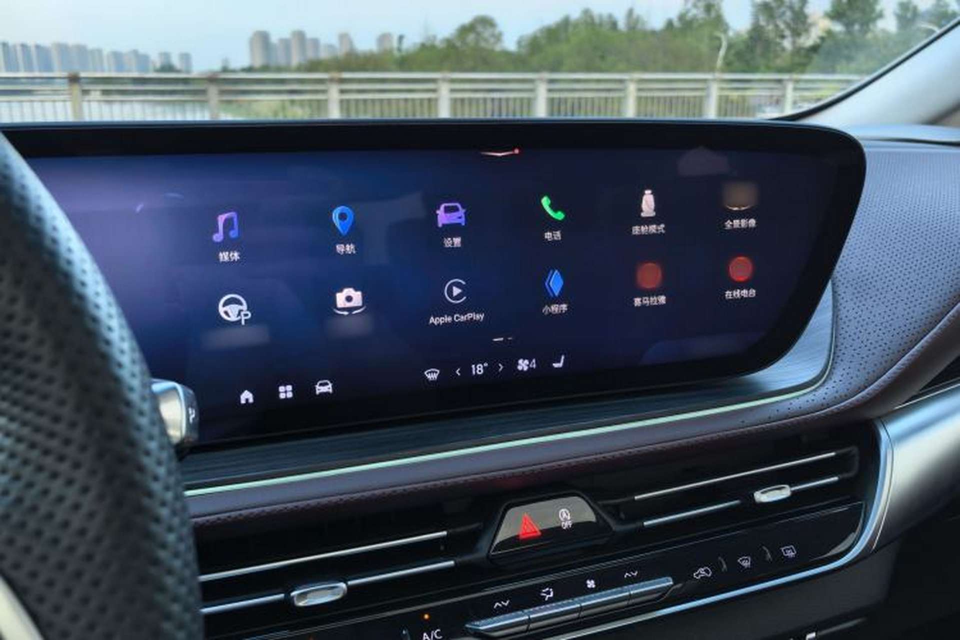 Used Buick Century 2023 2.0T Six-Seater Yinshi Edition Audio And AC Panel