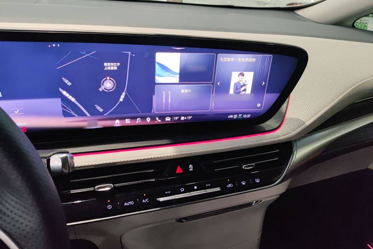 Used Buick Century 2023 2.0T Four-Seat Private Edition Audio And AC Panel