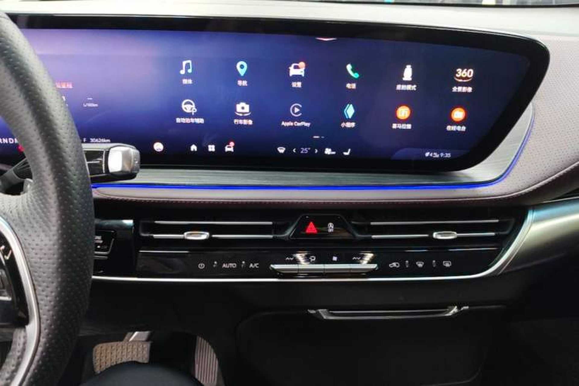 Used Buick Century 2023 2.0T Six-Seater Yinshi Edition Audio And AC Panel