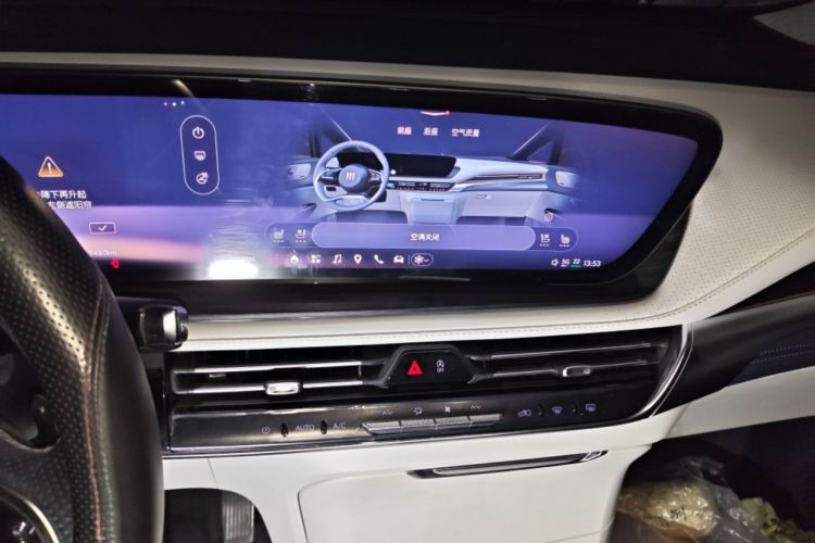 Used Buick Century 2023 2.0T Four-Seat Private Edition Audio And AC Panel