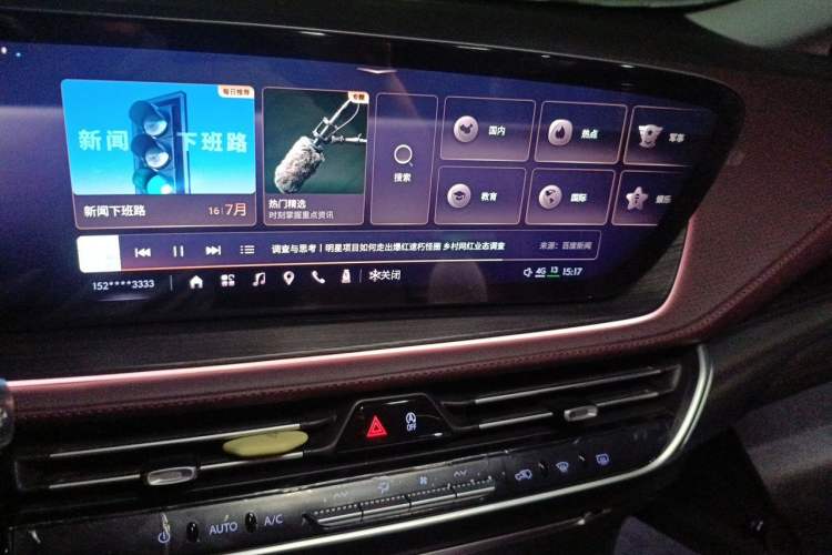Used Buick Century 2023 2.0T Six-Seater Yinshi Edition Audio And AC Panel