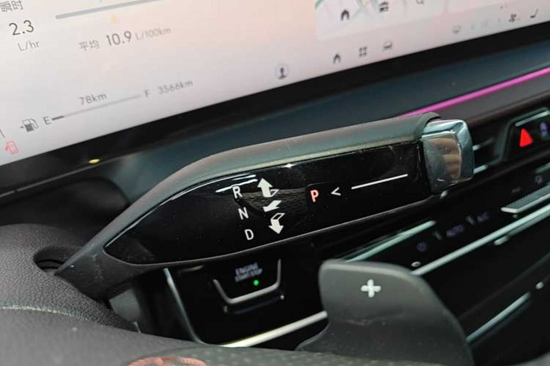 Used Buick Century 2023 2.0T Six-Seater Yinshi Edition Gear Lever