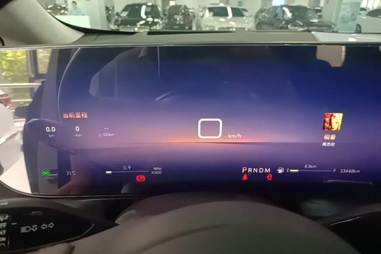 Used Buick Century 2023 2.0T Six-Seater Yinshi Edition Instrument Cluster