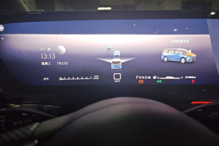 Used Buick Century 2023 2.0T Six-Seater Yinshi Edition Instrument Cluster