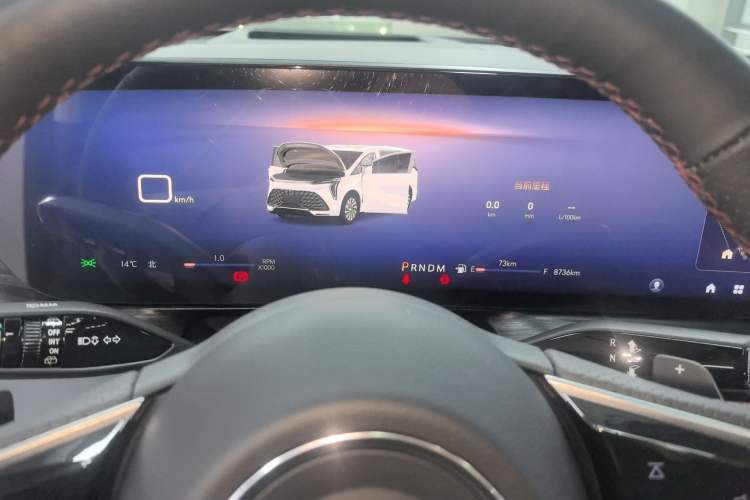 Used Buick Century 2023 2.0T Six-Seater Yinshi Edition Instrument Cluster