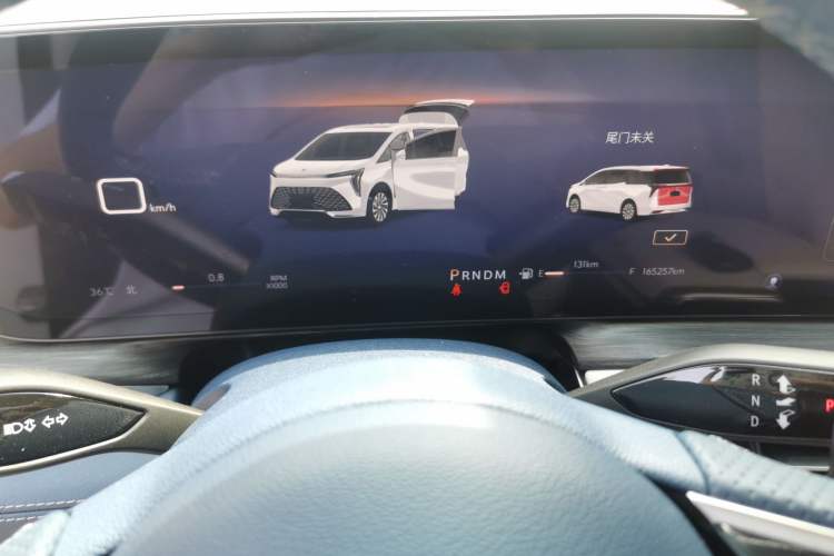 Used Buick Century 2023 2.0T Six-Seater Yinshi Edition Instrument Cluster