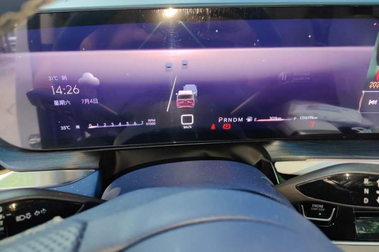 Used Buick Century 2023 2.0T Seven-Seater Yinshi Edition Instrument Cluster
