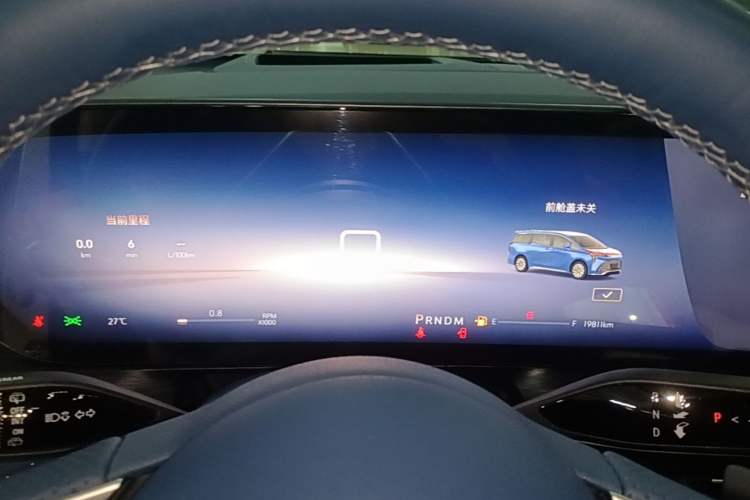 Used Buick Century 2023 2.0T Six-Seater Yinshi Edition Instrument Cluster
