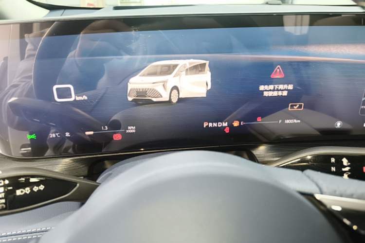 Used Buick Century 2023 2.0T Six-Seater Yinshi Edition Instrument Cluster