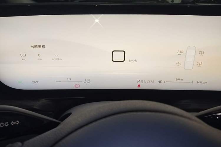 Used Buick Century 2023 2.0T Six-Seater Yinshi Edition Instrument Cluster