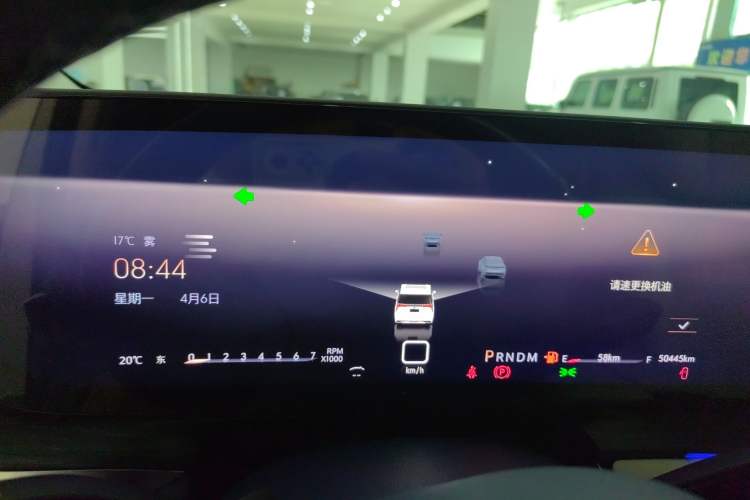 Used Buick Century 2023 2.0T Six-Seater Yinshi Edition Instrument Cluster