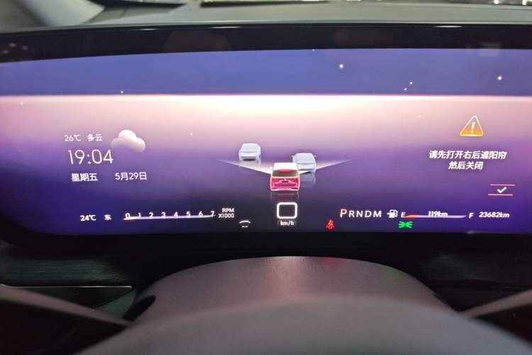 Used Buick Century 2023 2.0T Six-Seater Yinshi Edition Instrument Cluster