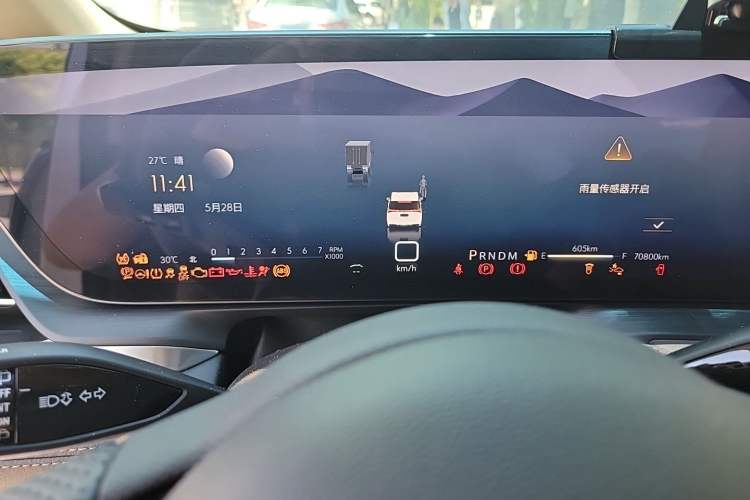 Used Buick Century 2023 2.0T Seven-Seater Deluxe Edition Instrument Cluster