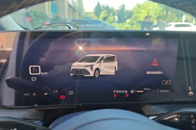 Used Buick Century 2023 2.0T Seven-Seater Yinshi Edition Instrument Cluster