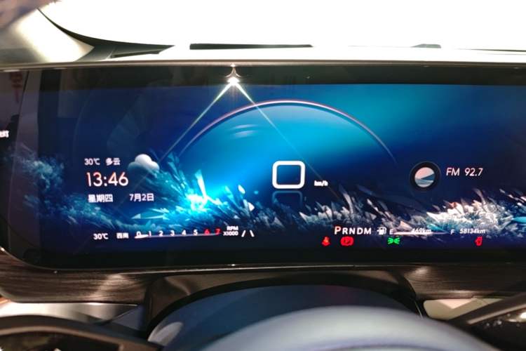 Used Buick Century 2023 2.0T Six-Seater Yinshi Edition Instrument Cluster