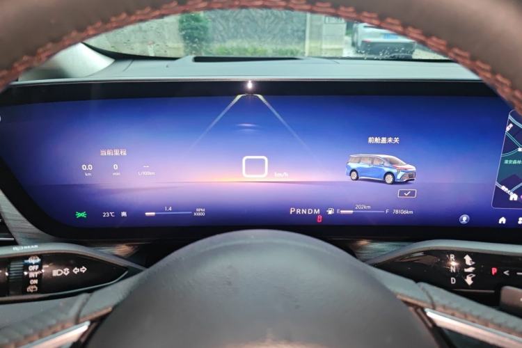 Used Buick Century 2023 2.0T Six-Seater Yinshi Edition Instrument Cluster