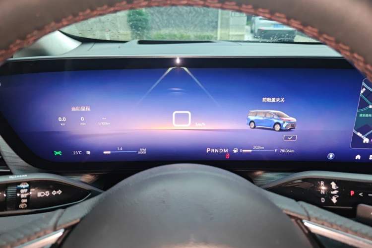 Used Buick Century 2023 2.0T Six-Seater Yinshi Edition Instrument Cluster