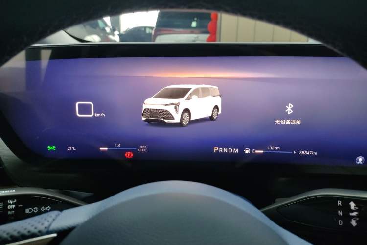 Used Buick Century 2023 2.0T Seven-Seater Yinshi Edition Instrument Cluster