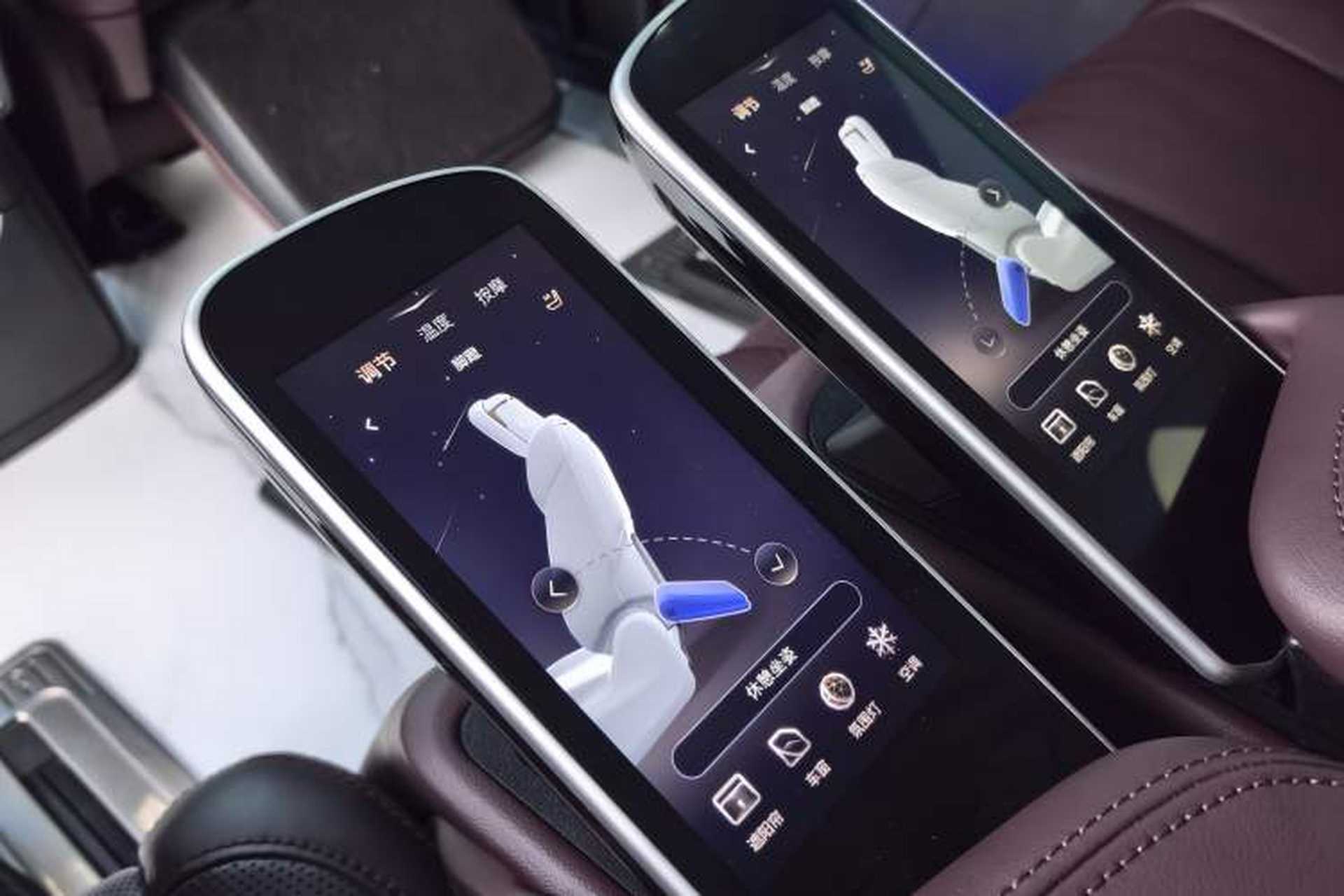Used Buick Century 2023 2.0T Six-Seater Yinshi Edition Interior 1
