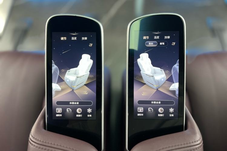 Used Buick Century 2023 2.0T Six-Seater Yinshi Edition Interior 10
