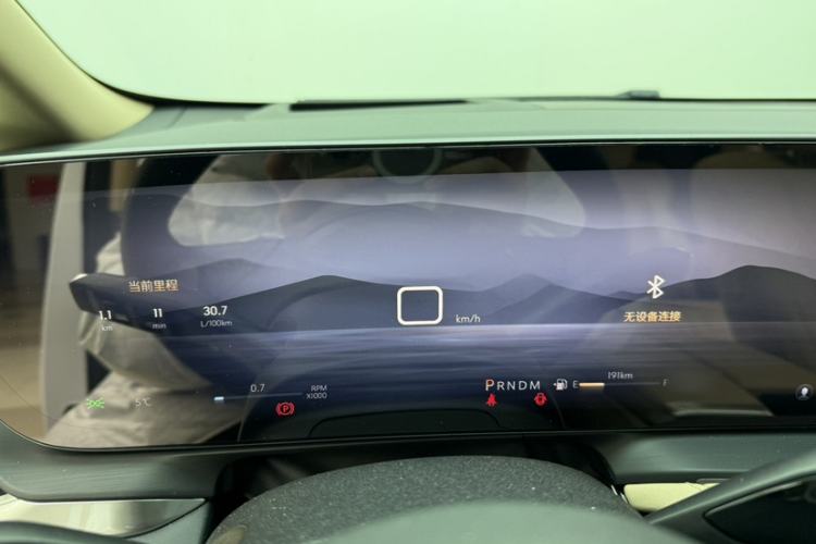 Used Buick Century 2023 2.0T Seven-Seater Deluxe Edition Interior 4