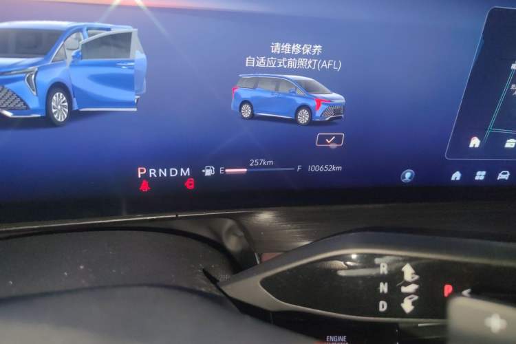 Used Buick Century 2023 2.0T Six-Seater Yinshi Edition Odometer Close Up