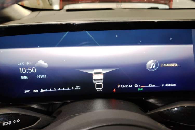 Used Buick Century 2023 2.0T Six-Seater Yinshi Edition Odometer Close Up