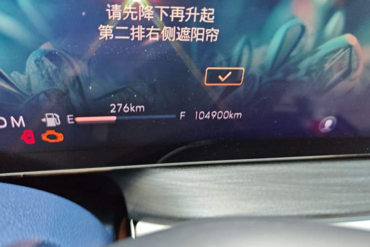 Used Buick Century 2023 2.0T Seven-Seater Yinshi Edition Odometer Close Up