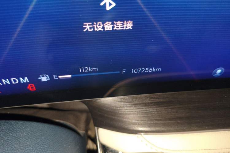 Used Buick Century 2023 2.0T Four-Seat Private Edition Odometer Close Up