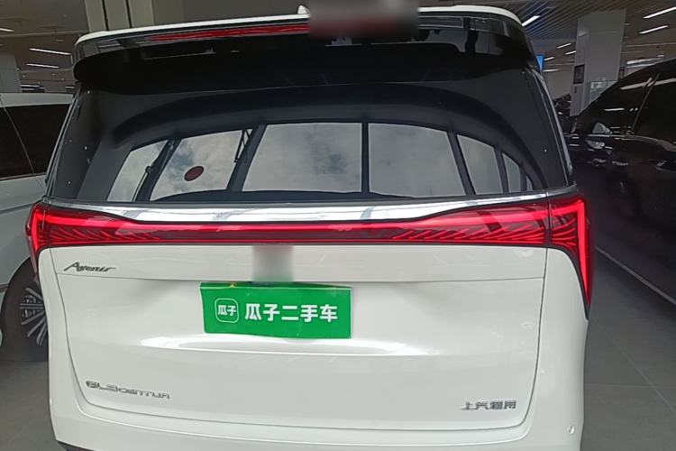 Used Buick Century 2023 2.0T Six-Seater Yinshi Edition Rear