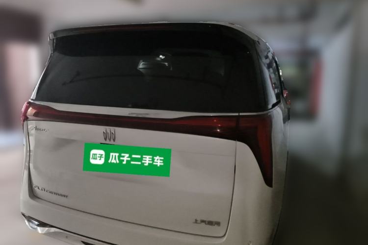 Used Buick Century 2023 2.0T Six-Seater Yinshi Edition Rear