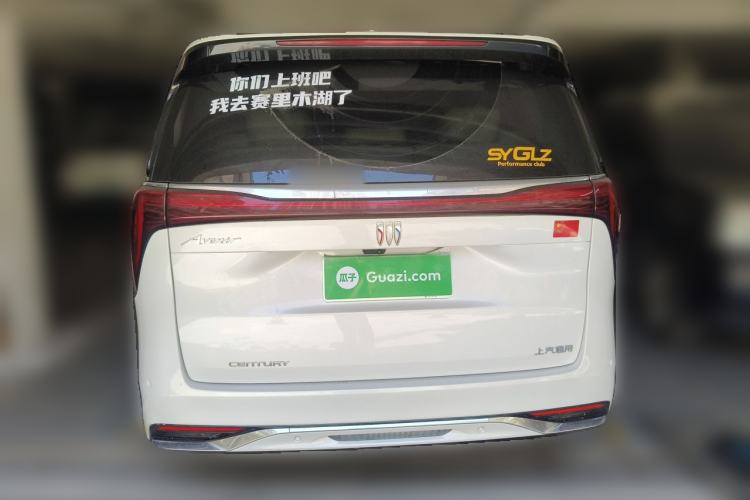 Used Buick Century 2023 2.0T Seven-Seater Yinshi Edition Rear