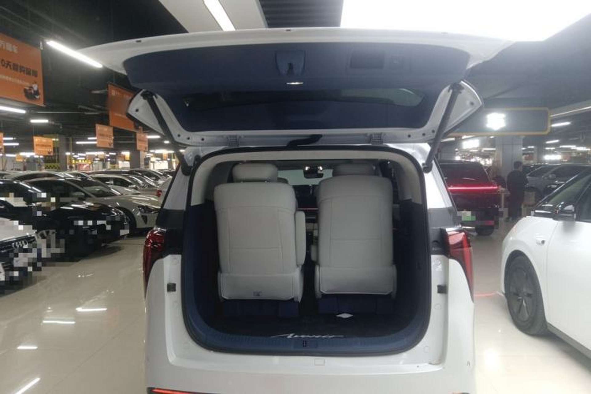 Used Buick Century 2023 2.0T Six-Seater Yinshi Edition Trunk