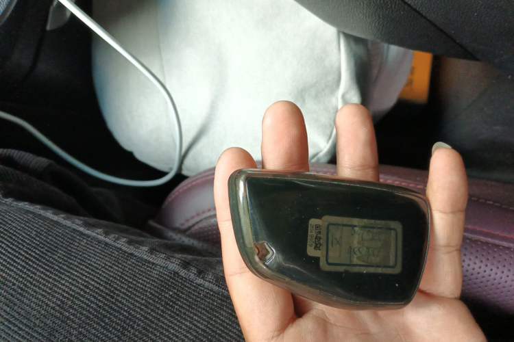 Used Buick Century 2023 2.0T Seven-Seater Yinshi Edition Vehicle Key
