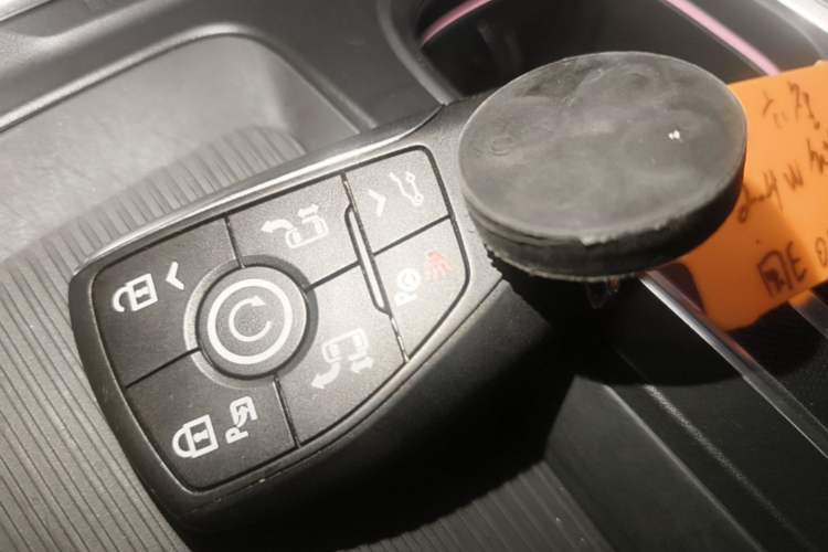 Used Buick Century 2023 2.0T Six-Seater Yinshi Edition Vehicle Key