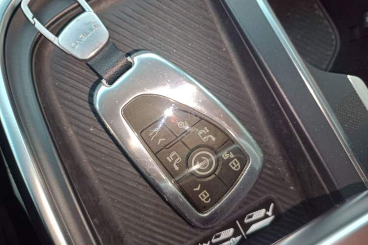 Used Buick Century 2023 2.0T Six-Seater Yinshi Edition Vehicle Key