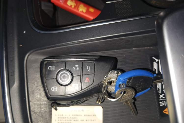 Used Buick Century 2023 2.0T Seven-Seater Deluxe Edition Vehicle Key