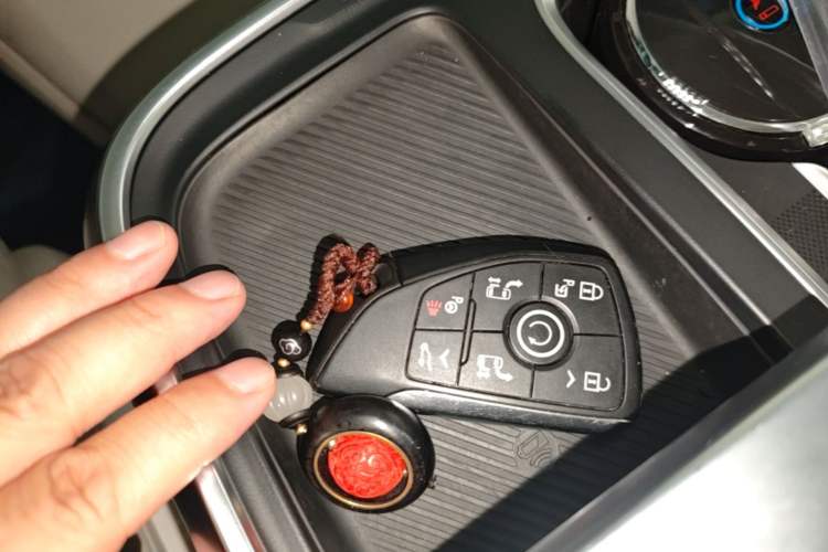 Used Buick Century 2023 2.0T Six-Seater Yinshi Edition Vehicle Key