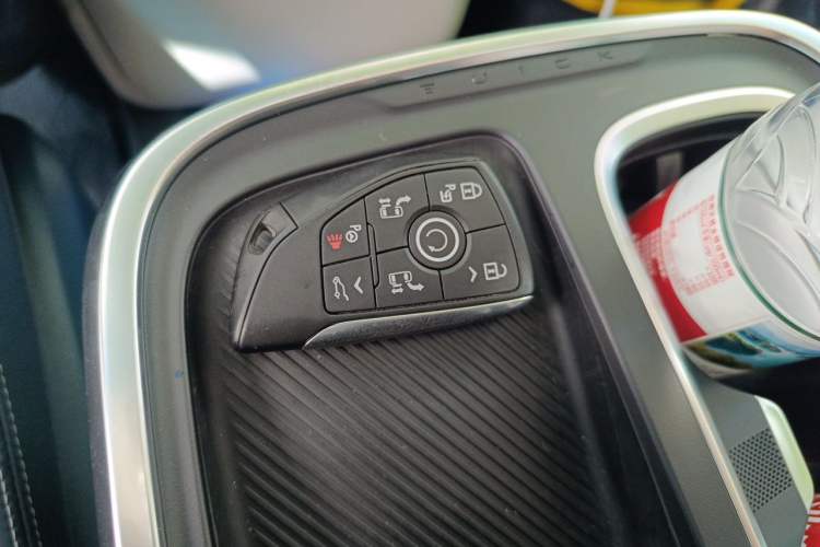 Used Buick Century 2023 2.0T Four-Seat Private Edition Vehicle Key