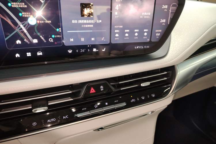 Used Buick Century 2025 2.0T Seven-Seater Yinshi Edition Audio And AC Panel