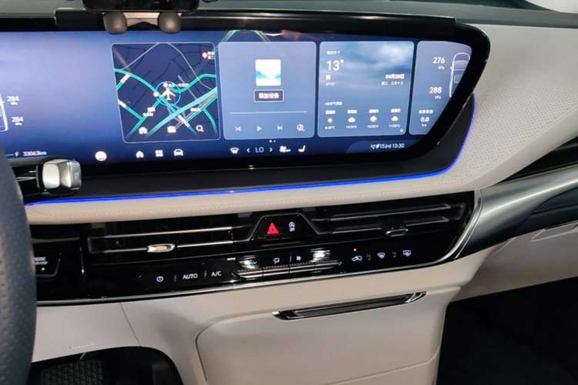 Used Buick Century 2025 2.0T Four-Seat Private Edition Audio And AC Panel