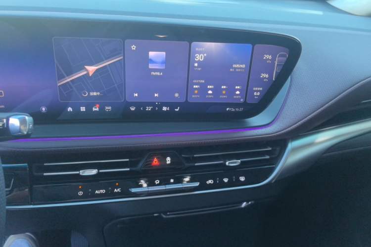 Used Buick Century 2025 2.0T Seven-Seater Yinshi Edition Audio And AC Panel