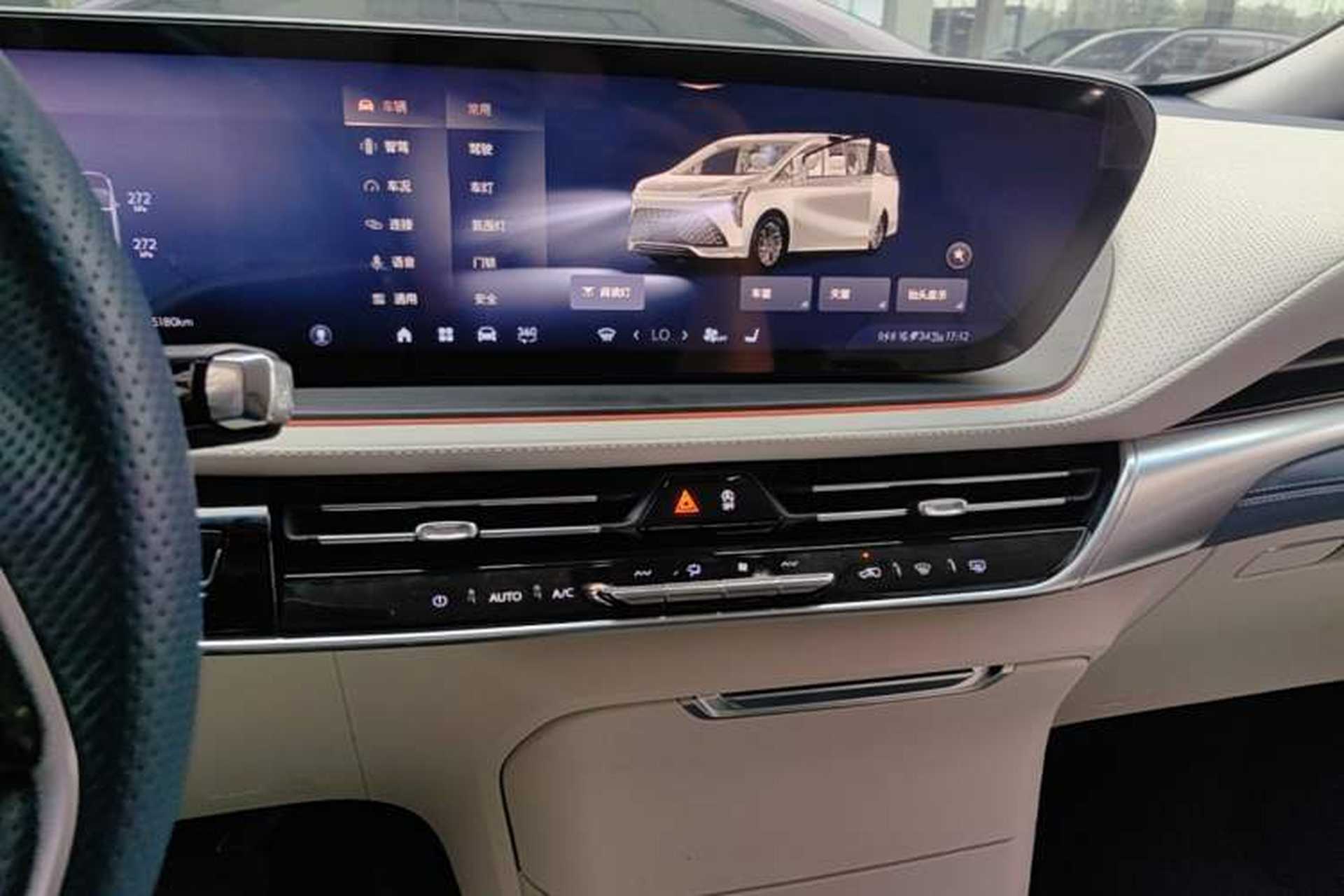 Used Buick Century 2025 2.0T Seven-Seater Yinshi Edition Audio And AC Panel