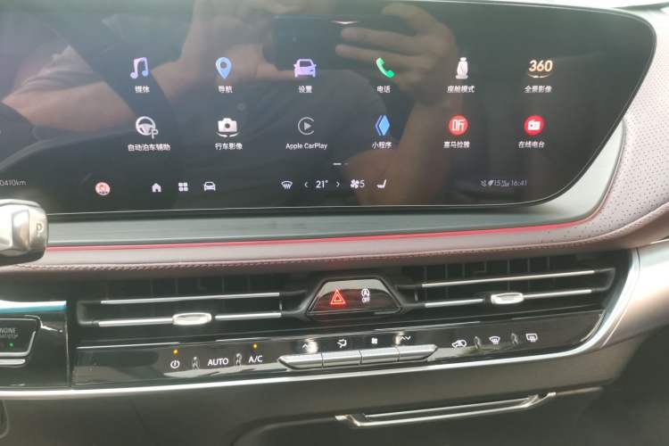 Used Buick Century 2025 2.0T Seven-Seater Deluxe Edition Audio And AC Panel