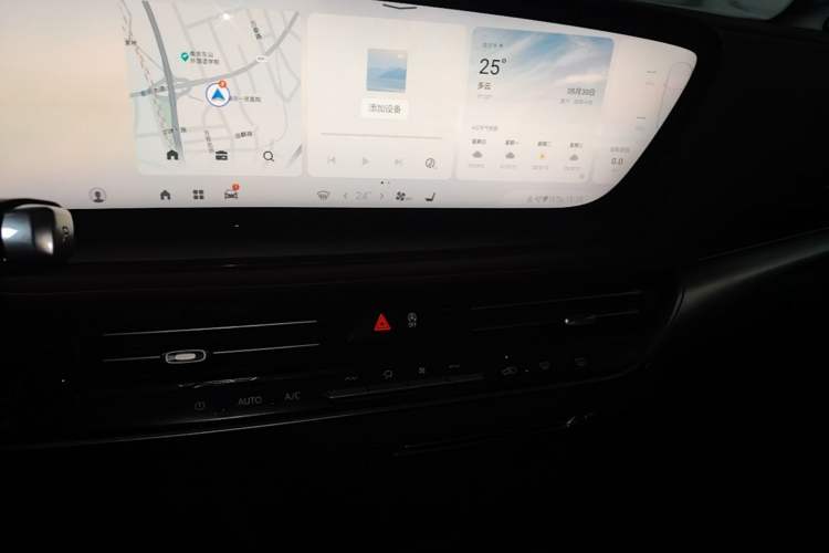 Used Buick Century 2025 2.0T Seven-Seater Yinshi Edition Audio And AC Panel